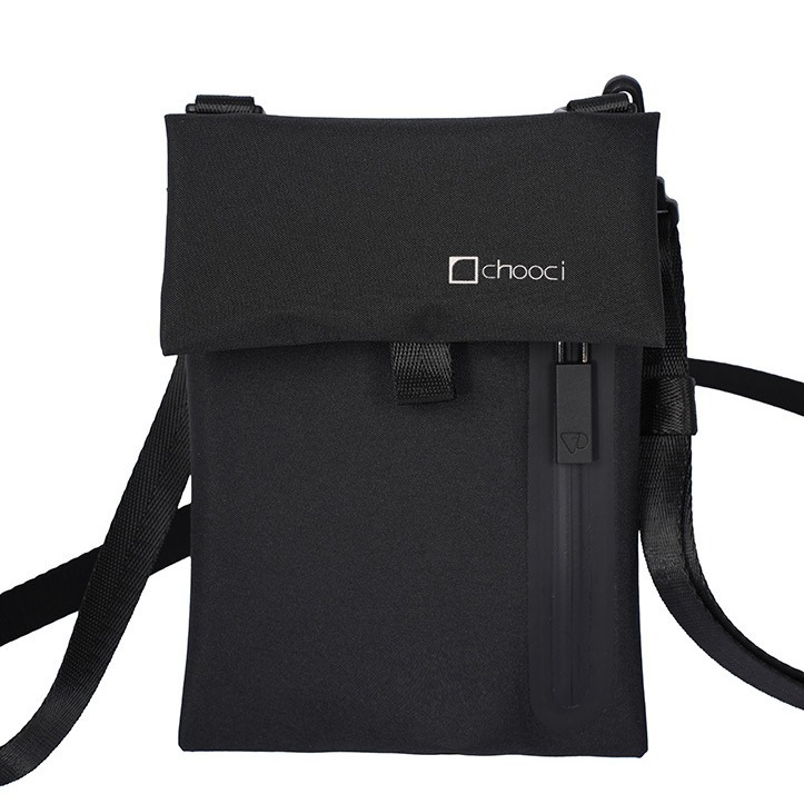 环保出行系列 RPET 单肩EDC 